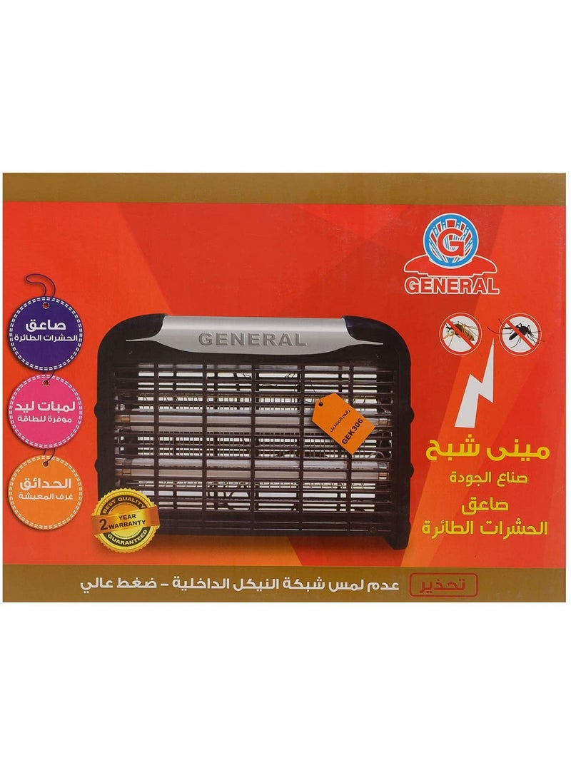 General Electric Insect Killer, 30 cm, Silver Black- GEK306 - Image 2